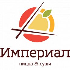 Империал